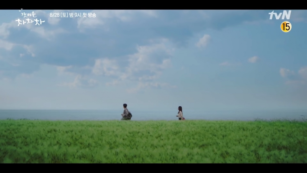 tvN新劇《海岸村恰恰恰》首波預告!金宣虎「雞婆班長」對上申敏兒「傲嬌女醫」展開熱鬧羅曼史~