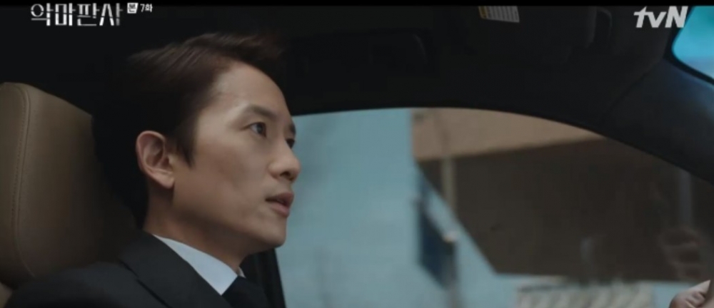 韓劇《惡魔法官》第7-8集劇情