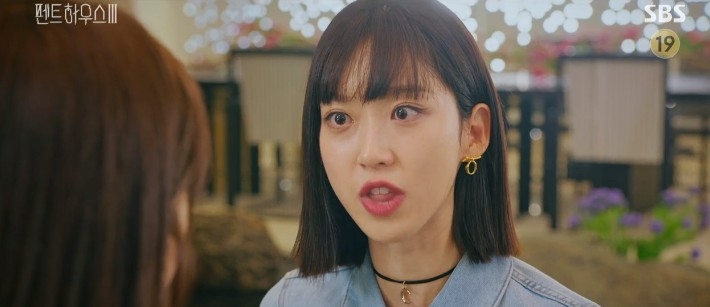 Penthouse上流戰爭3 第五集劇情