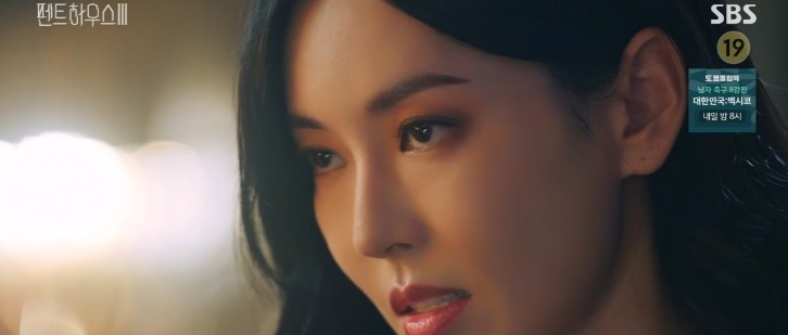 《Penthouse上流戰爭3》第8集劇情