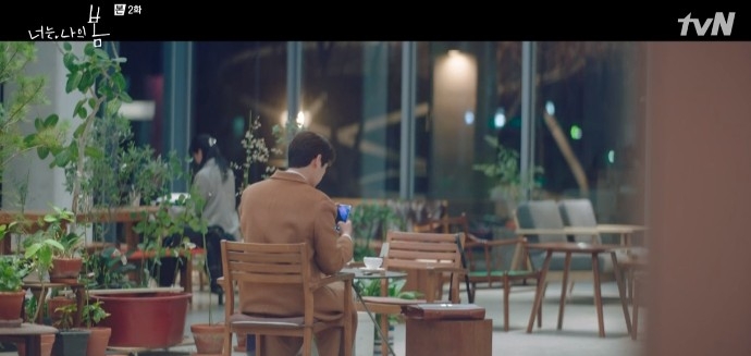《你是我的春天》第一集 劇情
