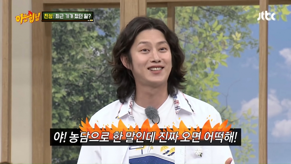 2PM燦盛爆客串《黑道律師文森佐》「超無言」行徑!連宋仲基也幫腔、玉澤演自暴自棄:我就是垃圾