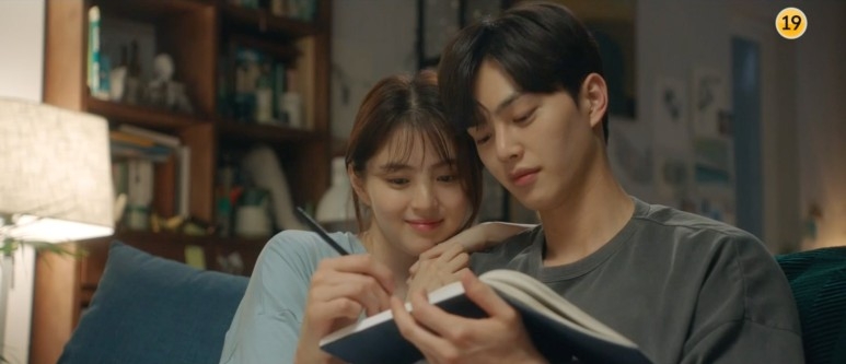 無法抗拒的他 第四集 劇情