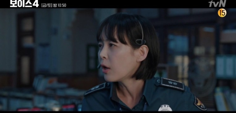 韓劇《Voice 4》第5-6集劇情