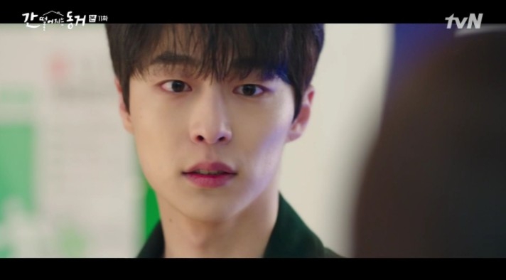 韓劇《我的室友是九尾狐》第11-12集劇情