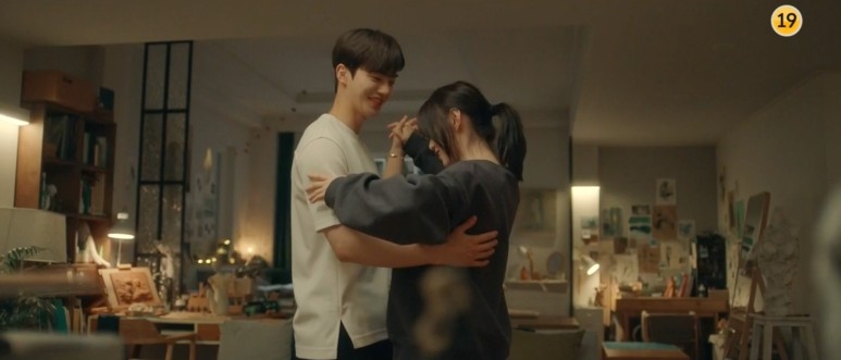 無法抗拒的他 第四集 劇情