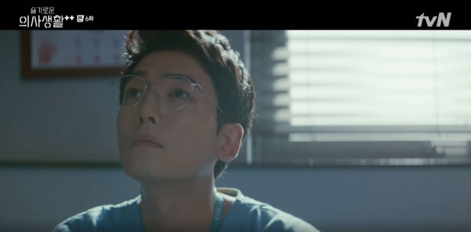 韓劇《機智醫生生活2》第6集劇情