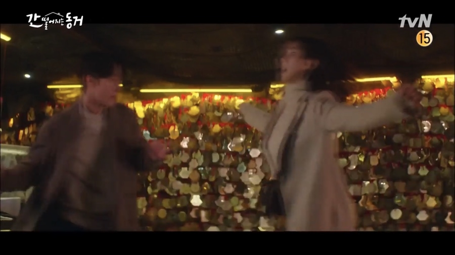 韓劇《我的室友是九尾狐》EP15-EP16