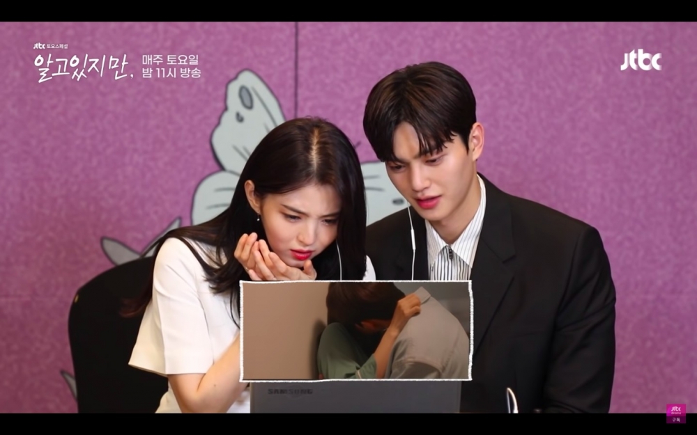 《無法抗拒的他》宋江、韓韶禧看自己吻戲的反應