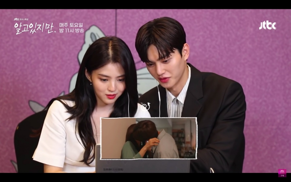 《無法抗拒的他》宋江、韓韶禧看自己吻戲的反應