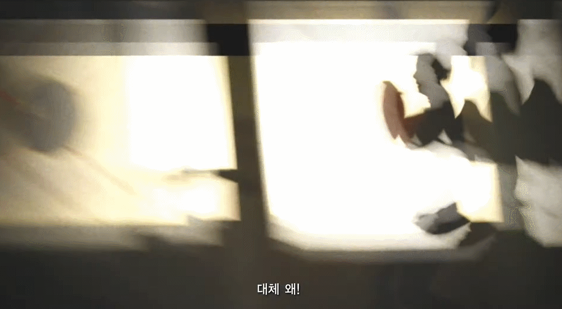 金瑞亨《無人知曉》