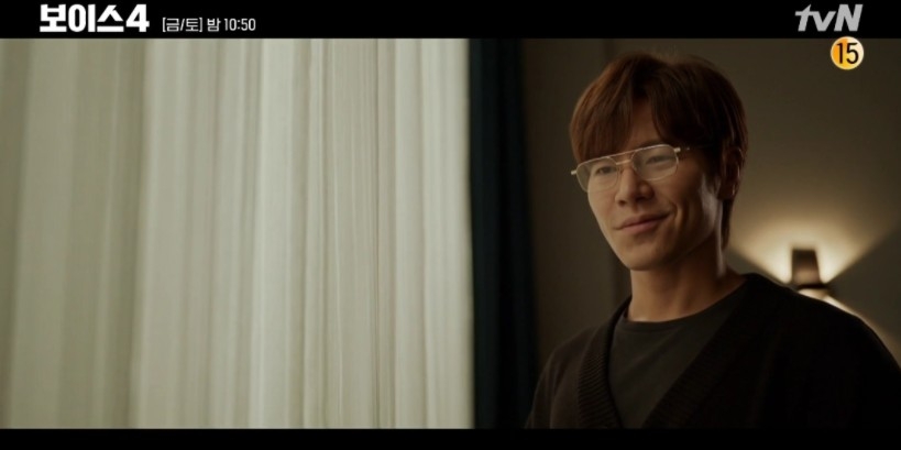 韓劇《Voice 4》第11-12集劇情