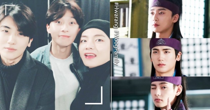 朴敘俊、朴炯植、防彈V「花郎兄弟」被幸運粉絲巧遇、給簽名!4年感情親如家人❤