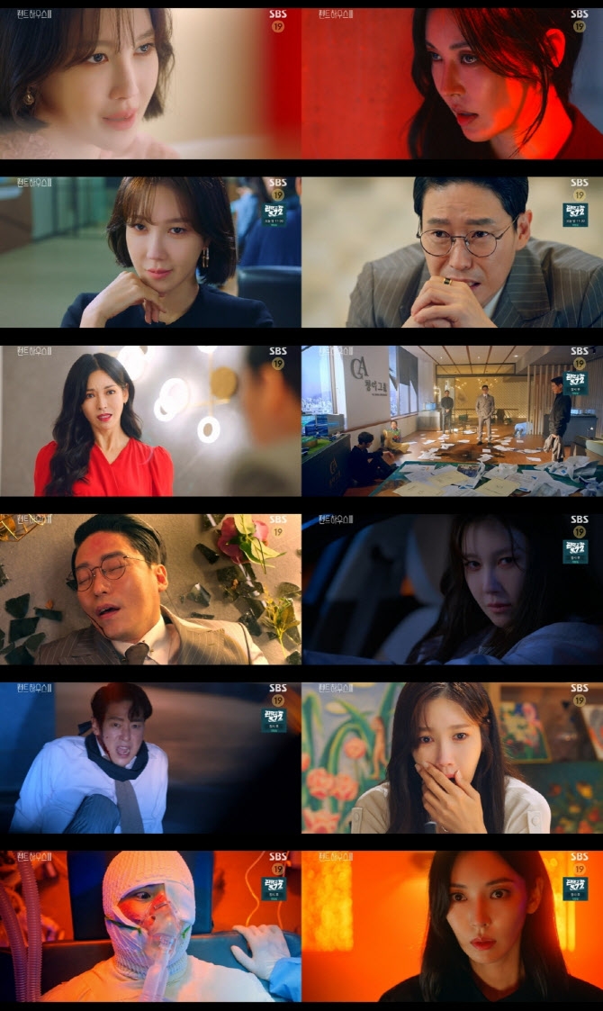 《Penthouse上流戰爭3》第7集劇情