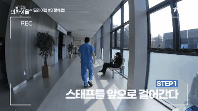 韓劇《機智醫生生活2》曹政奭「連摔帶滾」慘樣竟得來拍手叫好？讓鄭敬淏等人無言笑翻～