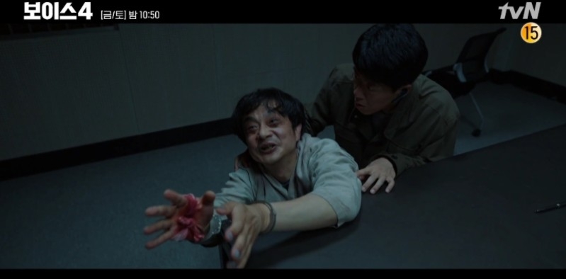 韓劇《Voice 4》第11-12集劇情