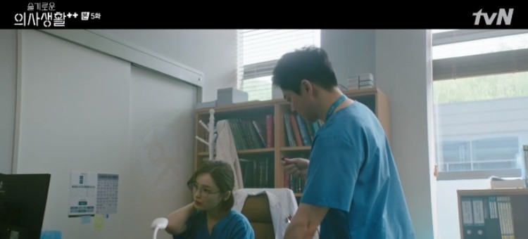 韓劇《機智醫生生活2》第5集劇情