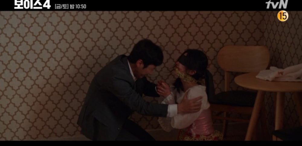 《Voice 4》EP7-EP8:李奎炯展溫文儒雅貌「下秒成變態殺人魔」
