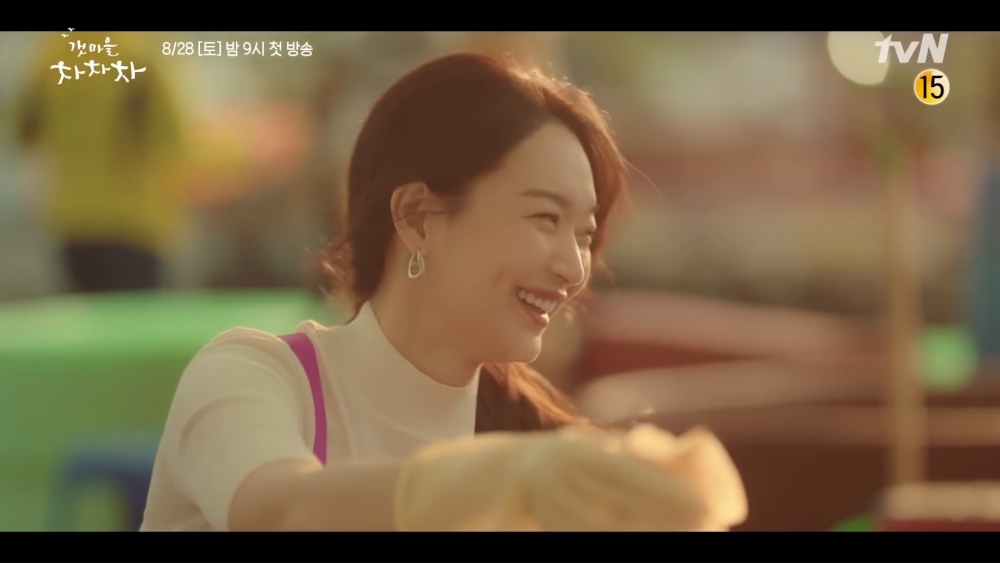 tvN新劇《海岸村恰恰恰》首波預告!金宣虎「雞婆班長」對上申敏兒「傲嬌女醫」展開熱鬧羅曼史~