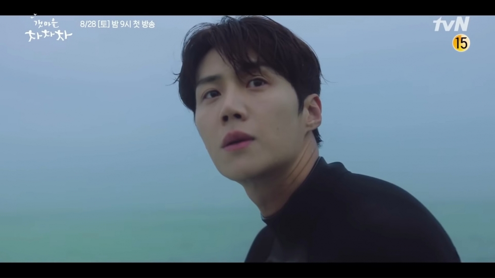 tvN新劇《海岸村恰恰恰》首波預告!金宣虎「雞婆班長」對上申敏兒「傲嬌女醫」展開熱鬧羅曼史~