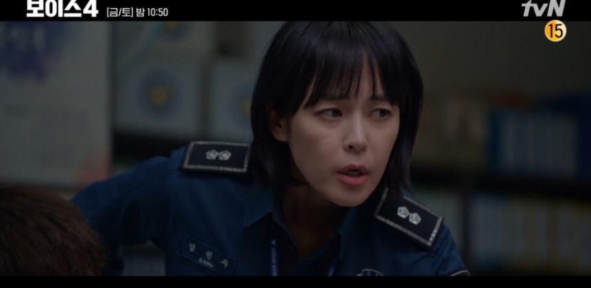 韓劇《Voice 4》第11-12集劇情