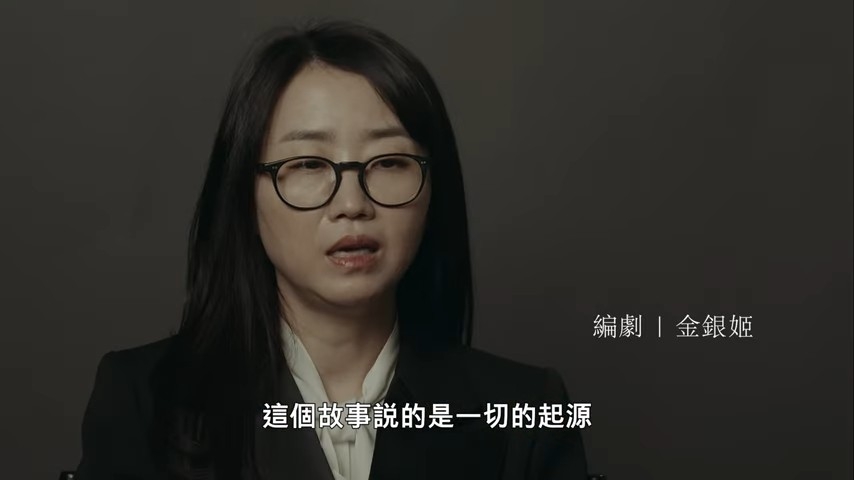 Netflix《屍戰朝鮮:雅信傳》幕後花絮