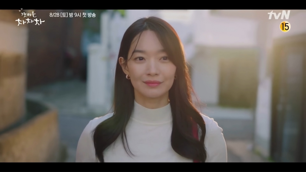 tvN新劇《海岸村恰恰恰》首波預告!金宣虎「雞婆班長」對上申敏兒「傲嬌女醫」展開熱鬧羅曼史~