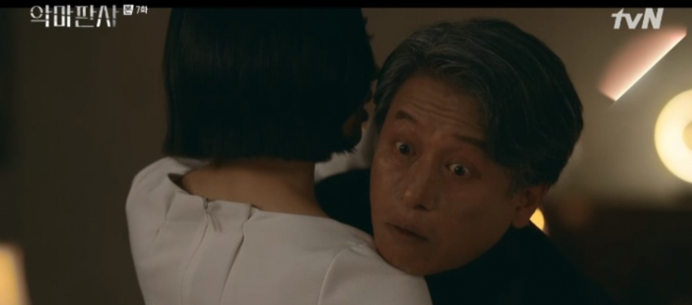 韓劇《惡魔法官》第7-8集劇情
