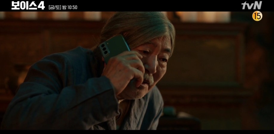 韓劇《Voice 4》第11-12集劇情