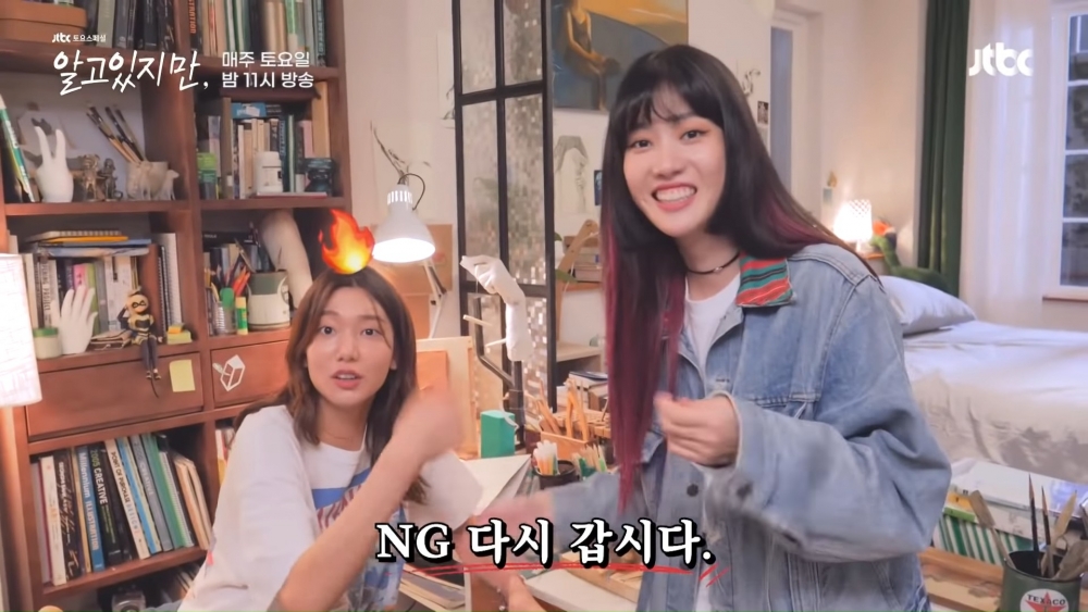 《無法抗拒的他》8位配角起底！「李宰旭初戀」楊惠智、「IU小三」李皓京，竟還有人在國外犯法？！