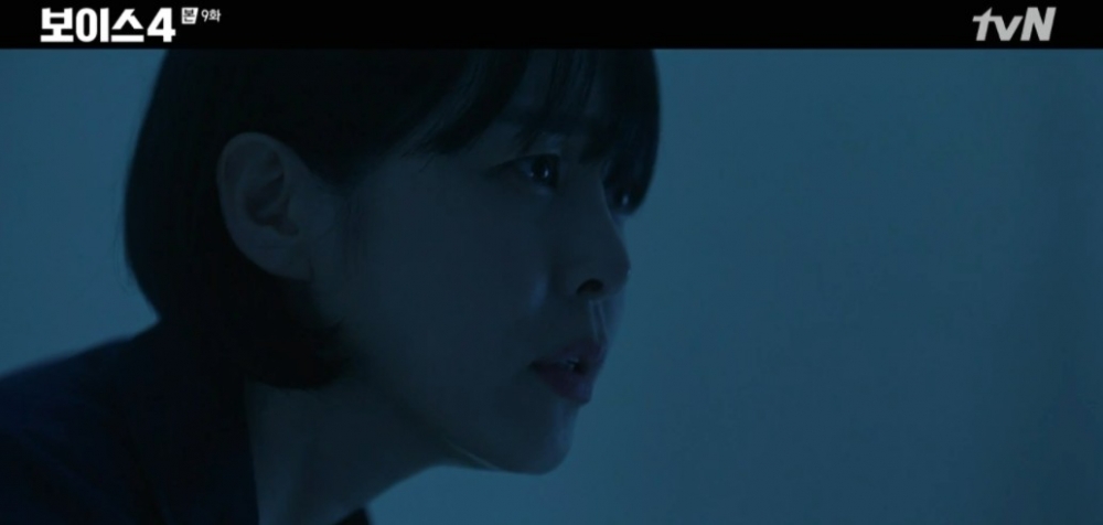 韓劇《Voice 4》第9-10集劇情