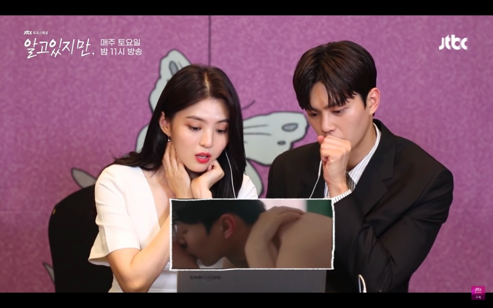 《無法抗拒的他》宋江、韓韶禧看自己吻戲的反應