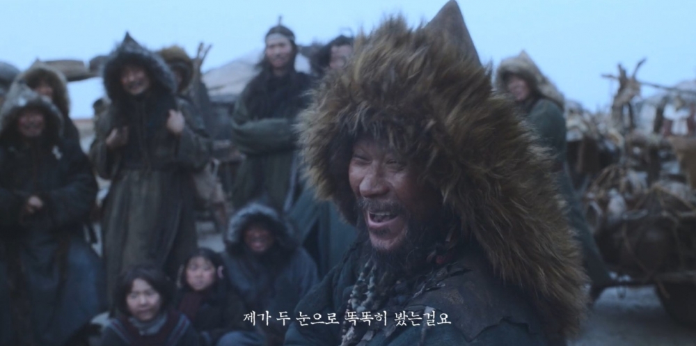 Netflix《屍戰朝鮮：雅信傳》劇情