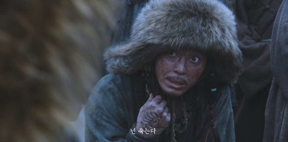 Netflix《屍戰朝鮮：雅信傳》劇情