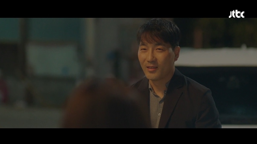 無法抗拒的他 第四集 劇情