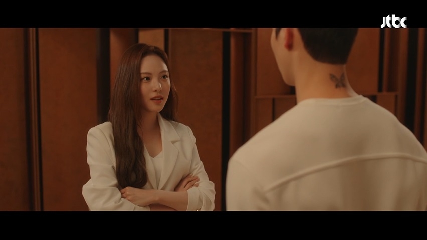 無法抗拒的他 第四集 劇情