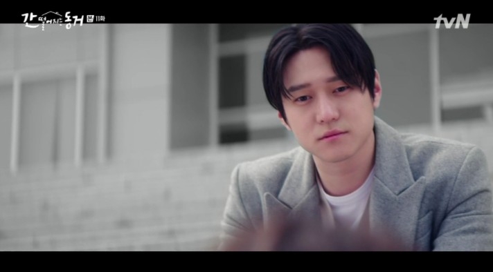 韓劇《我的室友是九尾狐》第11-12集劇情