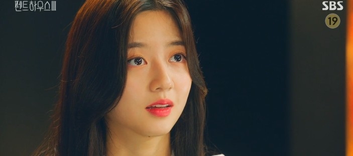 《Penthouse上流戰爭3》第7集劇情