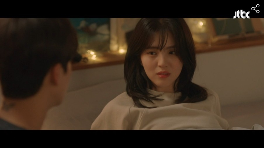 《無法抗拒的他》第三集劇情