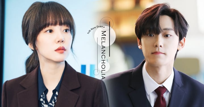 林秀晶、李到晛確定主演tvN新劇《憂鬱症》！「禁忌師生戀」取自法國總統真實戀情？！