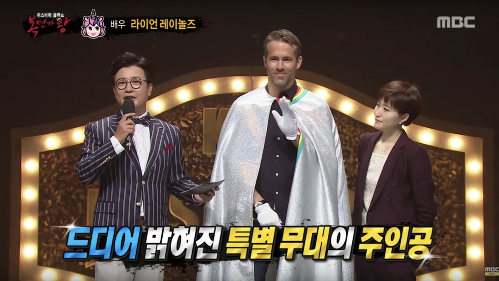 萊恩·雷諾斯(Ryan Reynolds)出演《蒙面歌王》