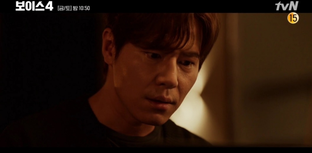 韓劇《Voice 4》第11-12集劇情