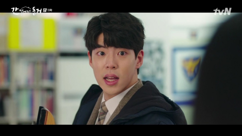 韓劇《我的室友是九尾狐》第11-12集劇情