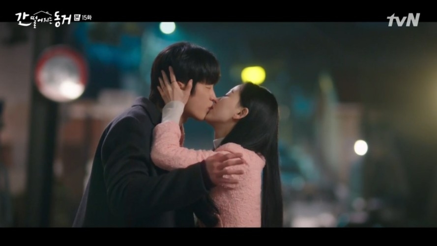 韓劇《我的室友是九尾狐》EP15-EP16