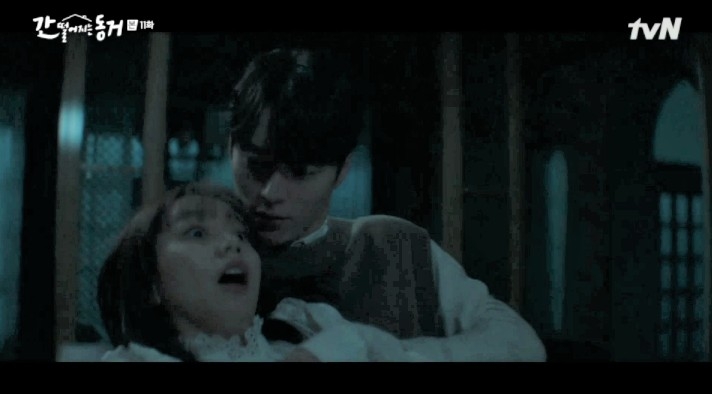 韓劇《我的室友是九尾狐》第11-12集劇情