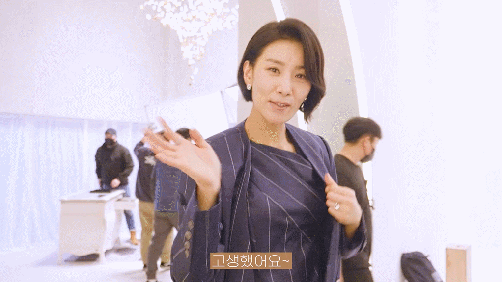 金瑞亨反轉魅力