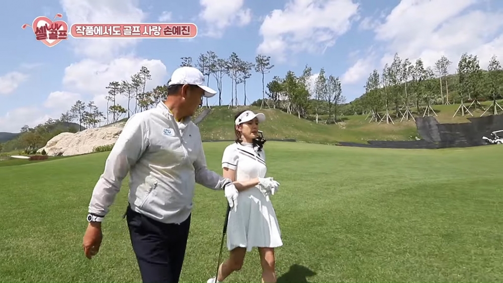 孫藝珍出演高爾夫球節目！透漏新劇《三十九》「量身訂做」人設、還來到與玄彬的定情球場？