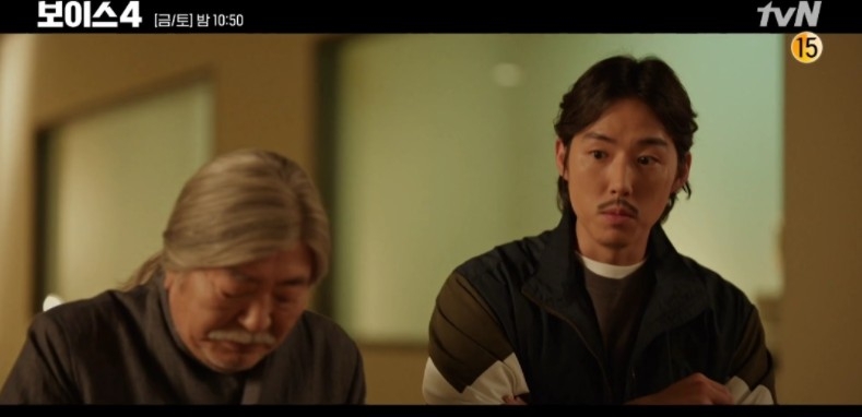 韓劇《Voice 4》第11-12集劇情