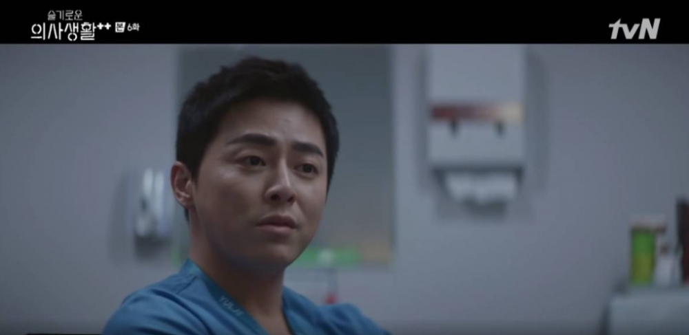 韓劇《機智醫生生活2》第6集劇情