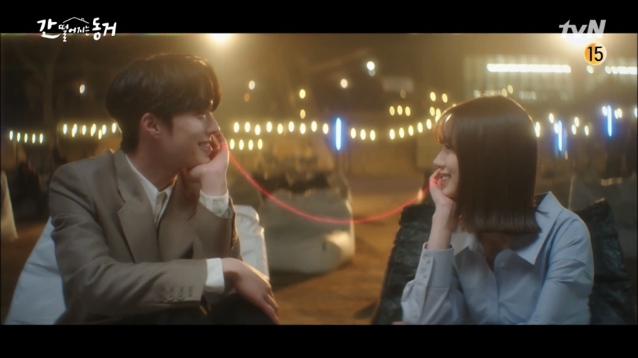 韓劇《我的室友是九尾狐》EP15-EP16